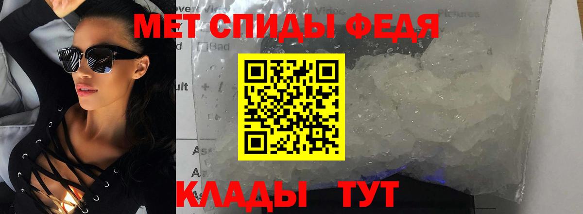   ССЫЛКА  АМФ Розовый  Вход с VPN  Рассказово  АМФ  Amphetamine 
