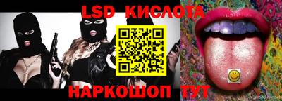 мяу мяу мука Новодвинск