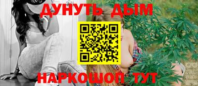 дурь Новозыбков
