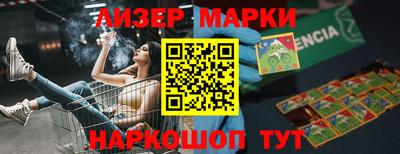 мяу мяу мука Новодвинск