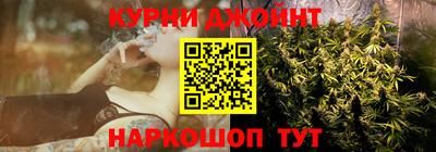 мяу мяу мука Новодвинск