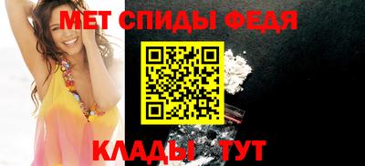 дурь Новозыбков