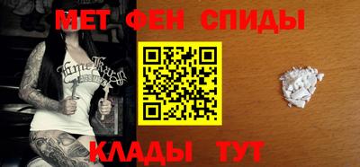 дурь Новозыбков
