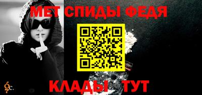 индика Новокубанск