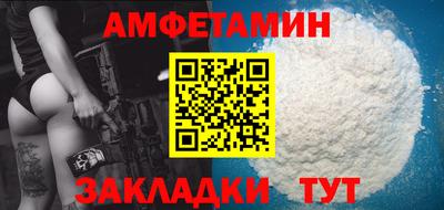 индика Новокубанск