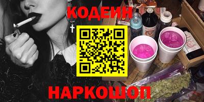 индика Новокубанск