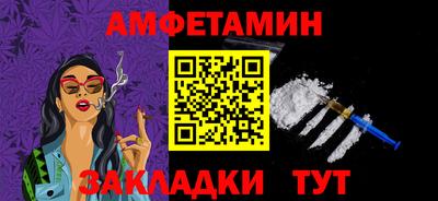 индика Новокубанск