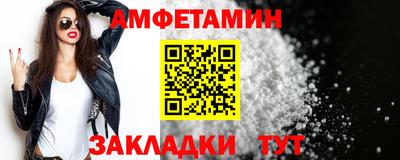 индика Новокубанск