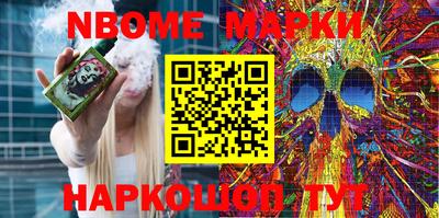 индика Новокубанск