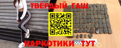 мяу мяу мука Новодвинск