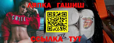 дурь Новозыбков