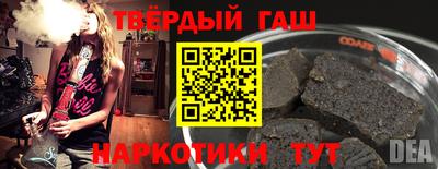 мяу мяу мука Новодвинск
