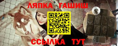 дурь Новозыбков