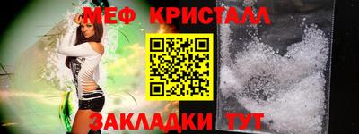 дурь Новозыбков