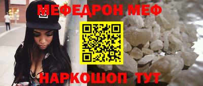 индика Новокубанск