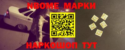 мяу мяу мука Новодвинск