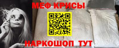 дурь Новозыбков