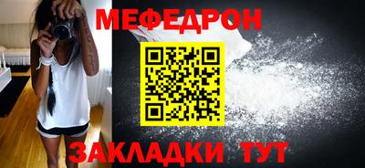 индика Новокубанск
