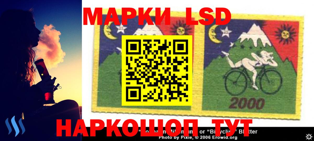 Рассказово  LSD-25 экстази кислота  Вход с VPN  LSD-25 экстази  Лсд 25 экстази ecstasy 